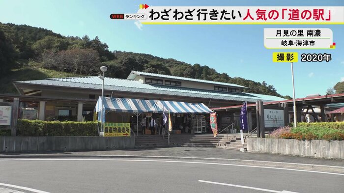 ニュースONE