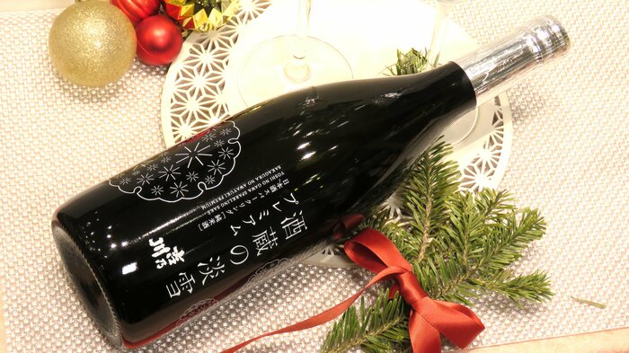 酒蔵の淡雪プレミアム