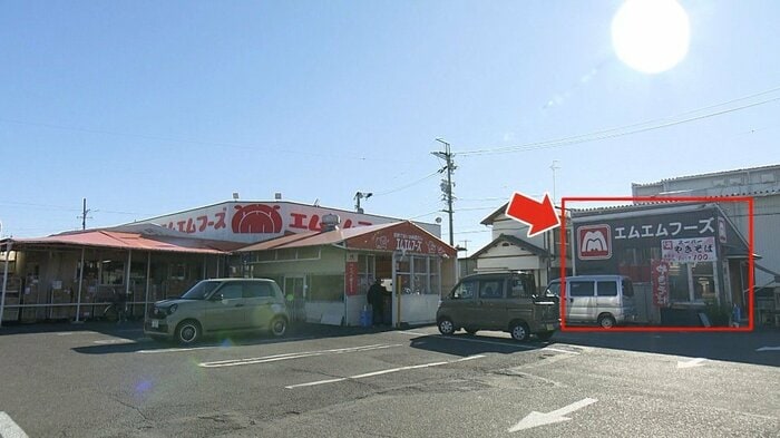 スーパーの隣にある総菜販売専用の建物