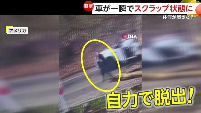 無事だった運転手の女性