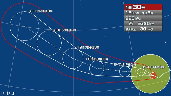 台風30号の進路予想図