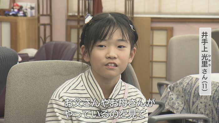 父と母がマージャンしているのを見て自然に興味を持った