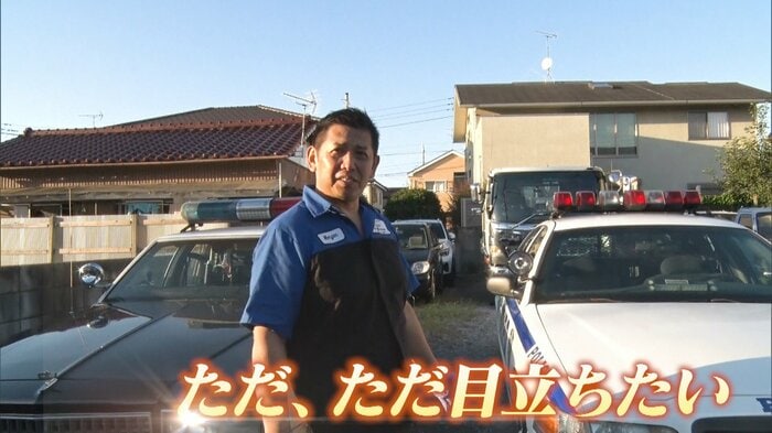 和田裕之さん