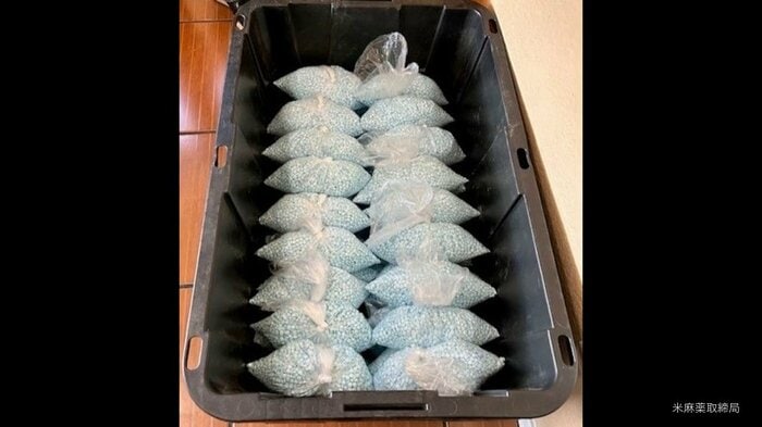 アメリカを蝕む薬物「フェンタニル」
