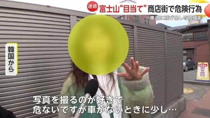 韓国から来た観光客は…