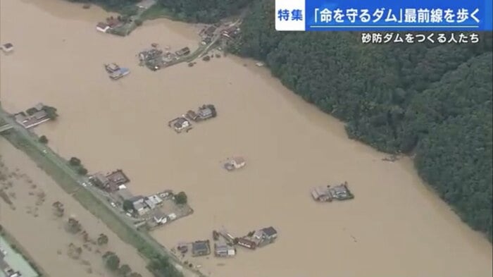 2018年7月「西日本豪雨災害」