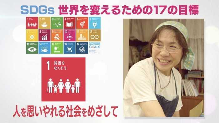 給食以外はバナナ1本。お店で聞いた話から「こども食堂」は生まれた