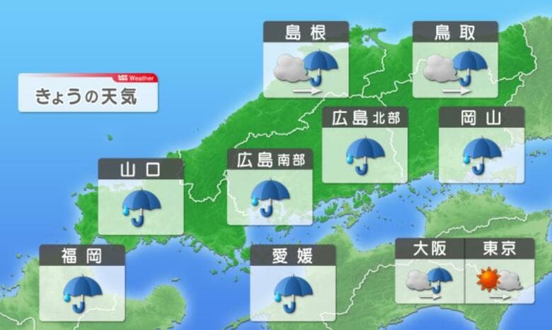 【きょうの広島の天気】全般に雨　雷を伴って激しい雨の降る所があり、大雨の恐れあり　土砂災害等に注意！｜FNNプライムオンライン