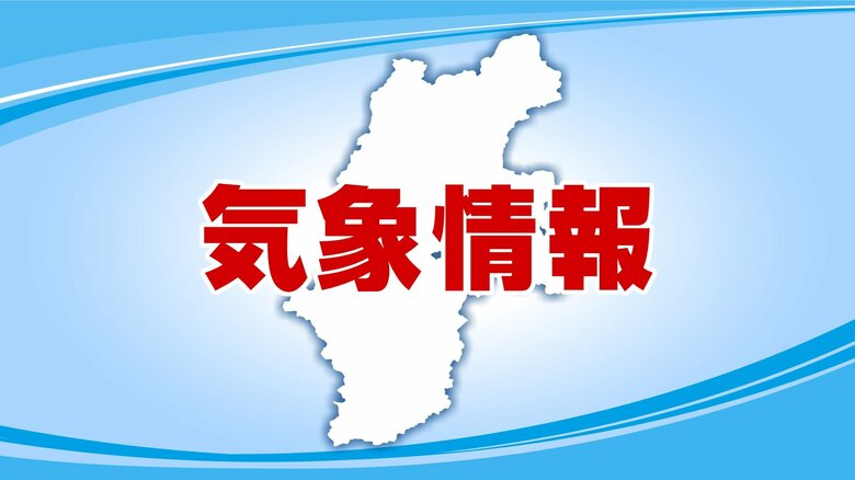 長野県を含む関東甲信地方が「梅雨入り」　平年と同じで、去年より16日遅く　向こう1週間は曇りや雨の日が多くなる予想｜FNNプライムオンライン