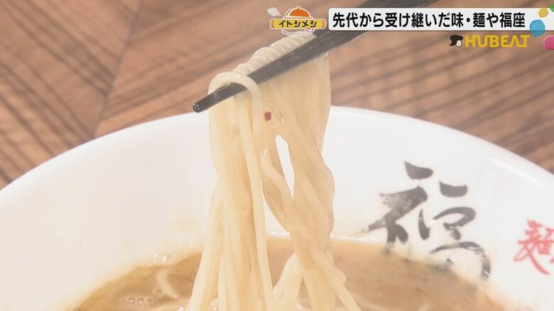 行列が絶えない金沢の名店「麺や福座」　先代から受け継いだ味と5年ぶりの担々麺復活｜FNNプライムオンライン