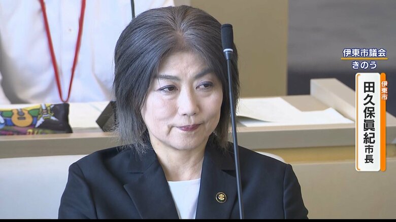 「また職員の負担が増える」田久保眞紀市長の不信任決議可決　虚偽証言など4件で刑事告発も…市へ苦情の電話　観光にも影響｜FNNプライムオンライン