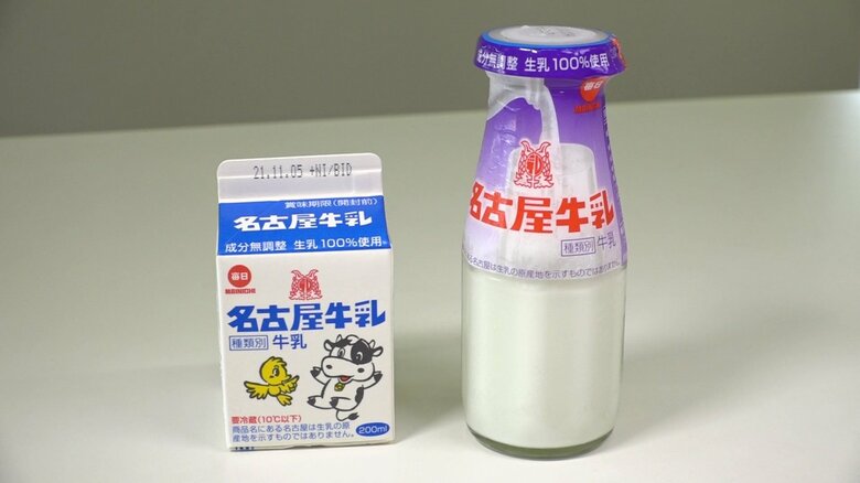 ご年配はCMで記憶…昭和から親しまれる「名古屋牛乳」今は名古屋で作っていない!?　社長に真相を直撃｜FNNプライムオンライン