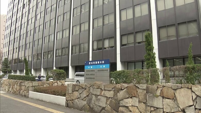 学校内の行事でも盗撮か…名古屋市と横浜市の小学校教師2人を逮捕　女子児童の下着盗撮、SNSグループに共有の疑い　着替えなど約70点の画像と動画を共有｜FNNプライムオンライン