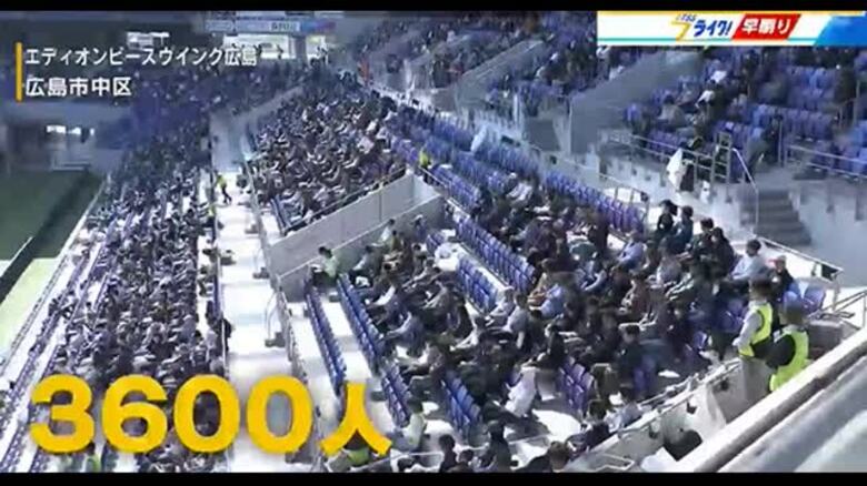 マツダ本社工場の社員３６００人　サッカースタジアムで大規模研修　活発な議論生む企業風土作る｜FNNプライムオンライン