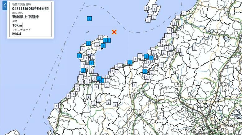 北陸地方で最大震度2の地震　あわら市と坂井市で震度1を観測　震源は新潟県上中越沖、マグニチュード4.4と推定｜FNNプライムオンライン