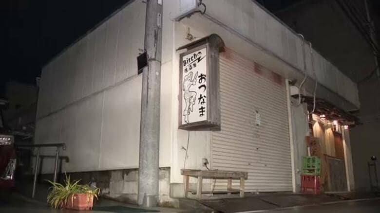 ノロウイルス検出…居酒屋の配達弁当を食べた男女18人が発熱や下痢などの症状訴える 食中毒と断定し営業禁止処分｜FNNプライムオンライン