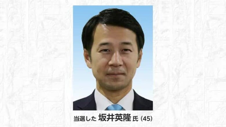 【速報】佐賀市長選 現職の坂井英隆氏が無投票で2回目の当選【佐賀県】｜FNNプライムオンライン