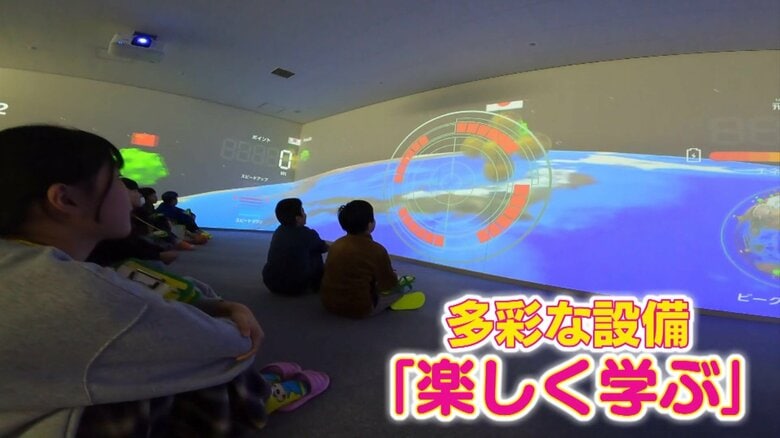 予約1カ月待ちも！社会科見学で大人気「ごみ処理施設」　“ガラス張り”と“ゲーム型展示”に子どもたちも夢中【鳥取発】｜FNNプライムオンライン