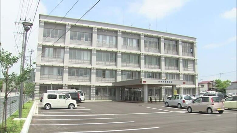 80代女性、2550万円だまし取られる　警察・検察を名乗る相手からの電話がきっかけ　秋田・由利本荘市｜FNNプライムオンライン