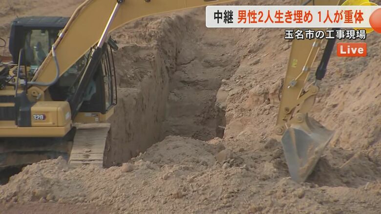 「人が土砂に埋まっている」熊本・玉名市で男性作業員2人が生き埋め　2人救助され1人が意識不明の重体もう1人は軽傷｜FNNプライムオンライン