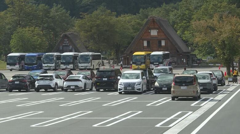 観光客「都会より高い…」岐阜県白川村が駐車場料金を大幅値上げ オーバーツーリズム対策で「しょうがない」との声も｜FNNプライムオンライン