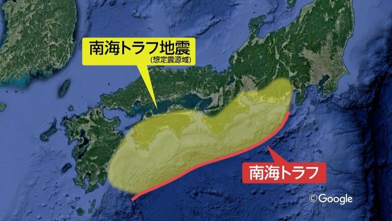 南海トラフ地震臨時情報の“ガイドライン改定版”公表　「巨大地震注意」での対応例など拡充…共通編・地方公共団体編・事業者編で再編成｜FNNプライムオンライン