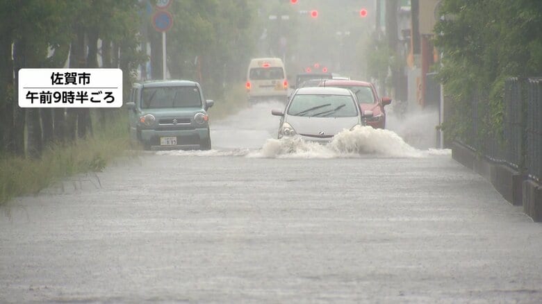 10日夕方にかけ九州北部で線状降水帯発生の恐れ　災害危険度が急激に高まる予想、土砂災害などに厳重警戒を…既に一部で土砂災害警報　関東甲信地方と北陸地方では梅雨入り｜FNNプライムオンライン