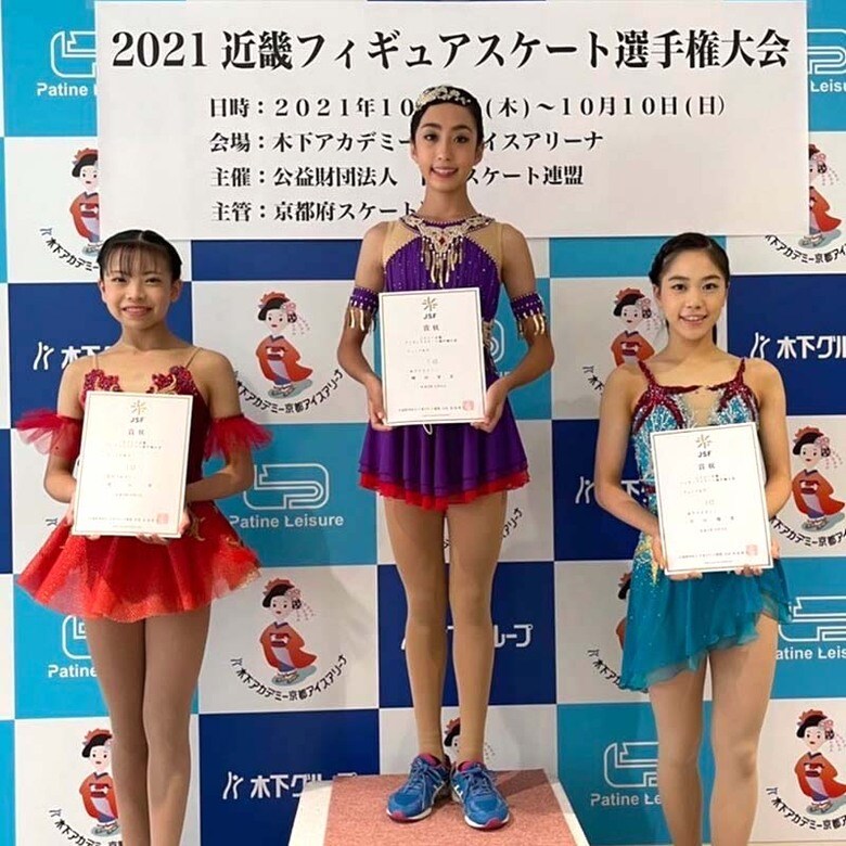 ジュニア女子の表彰式