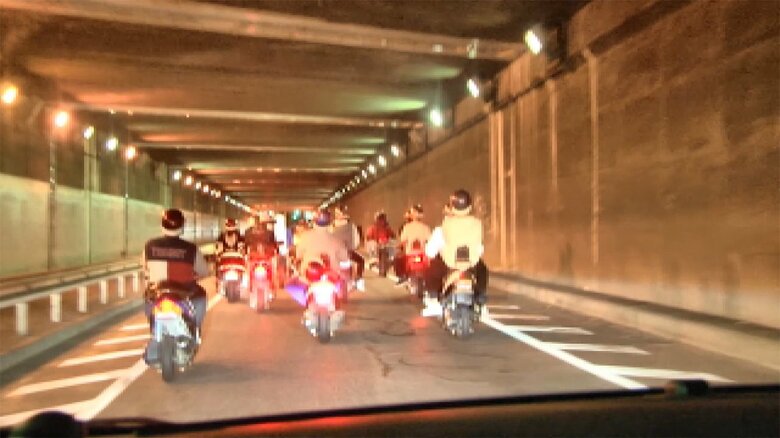 (神奈川県警提供)