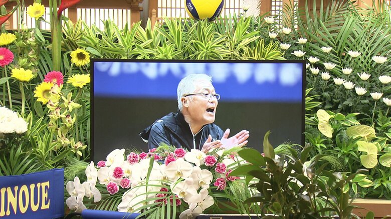 元監督・井上博明さんは4月26日に亡くなった