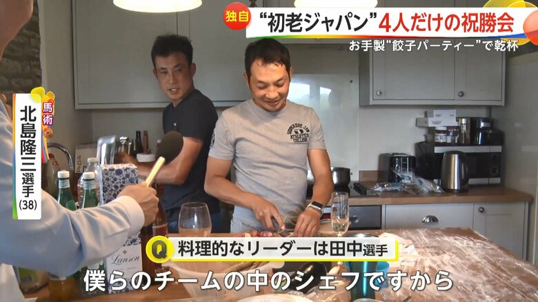 キッチンに立つ北島選手と田中選手