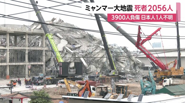 一時拘束された従業員らの企業が請け負っていた、ビルの工事現場。倒壊し、多くの死者・安否不明者が出ている（タイ・バンコク）