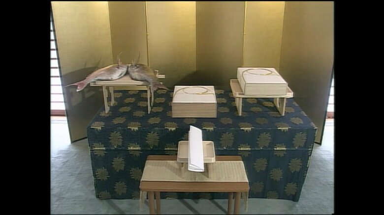 平成17（2005）年3月　「納采の儀」での納采の品