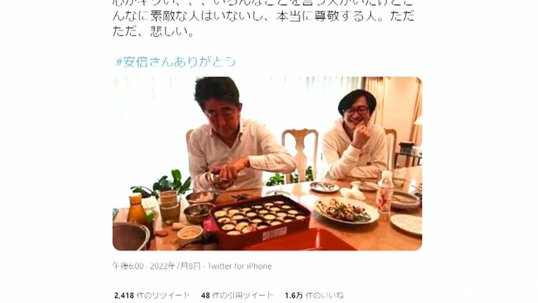 安倍元首相は事前にたこ焼き作りを練習していたという