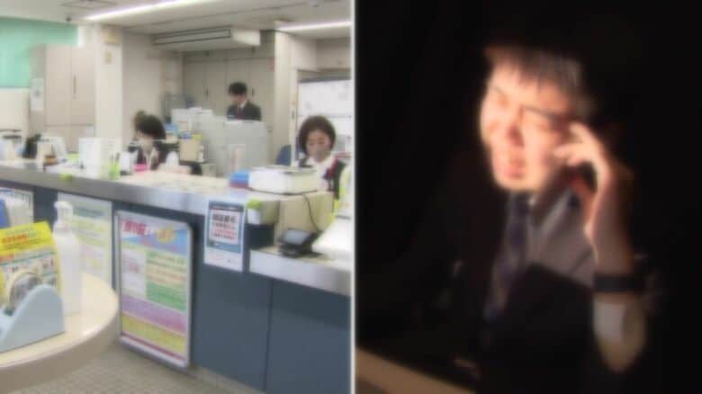 被害を食い止めることができた