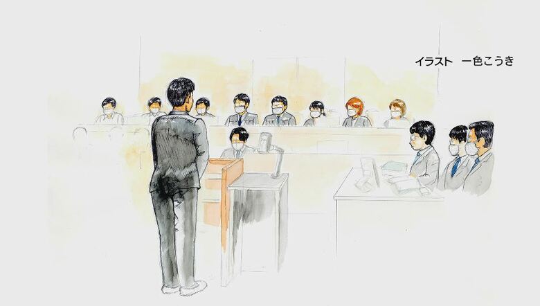 丸山大輔被告　イラスト：一色こうき