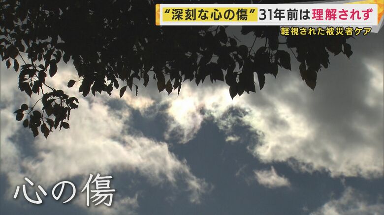 カンテレニュース