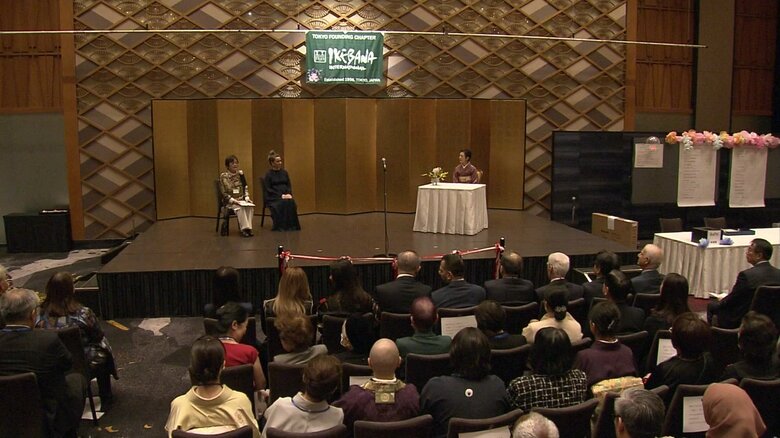 オープニングセレモニー