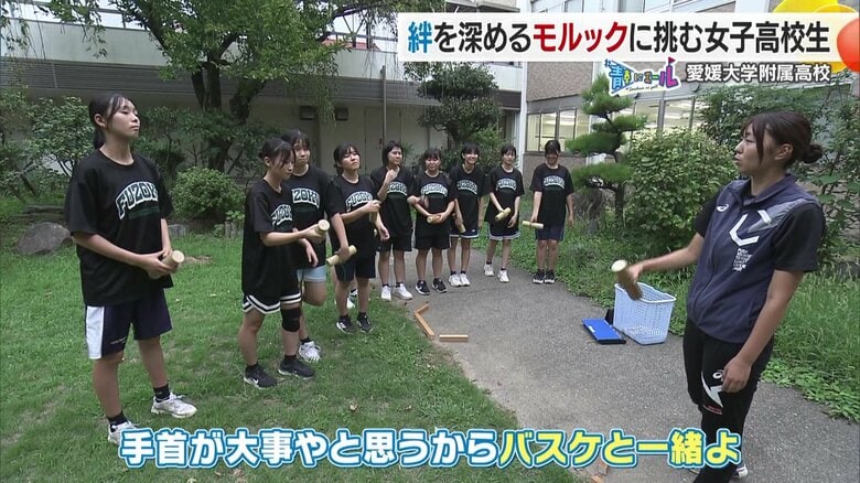 手首のスナップを効かせて