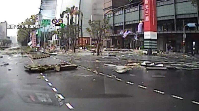 現場近くに居合わせた救急車のドラレコがとらえた爆発事故発生の瞬間（12）