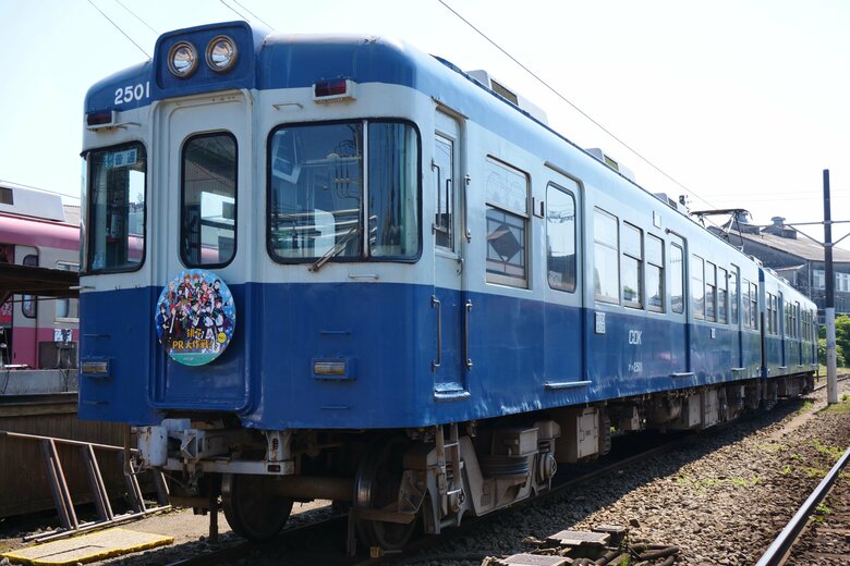 銚子電鉄の車両（提供：銚子電鉄）