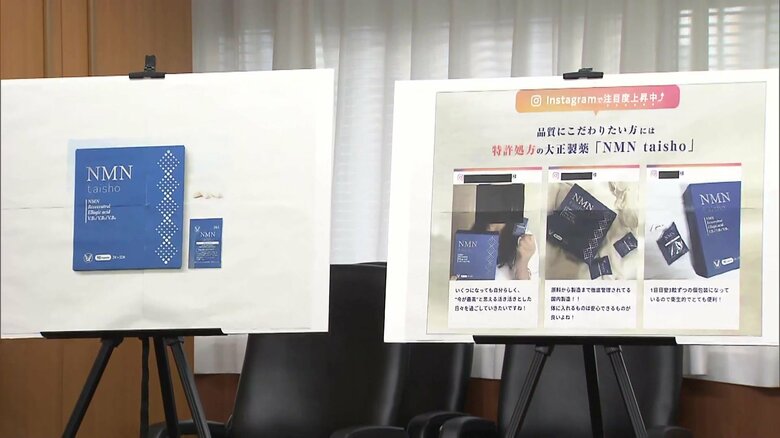 インフルエンサーによる“ステマ”投稿