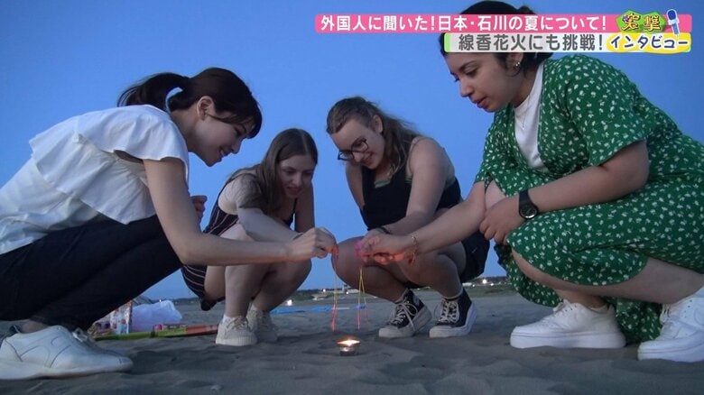 花火のラストは線香花火