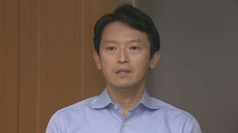 兵庫県 斎藤元彦知事