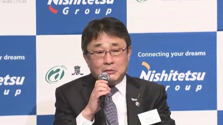 西鉄　林田浩一社長