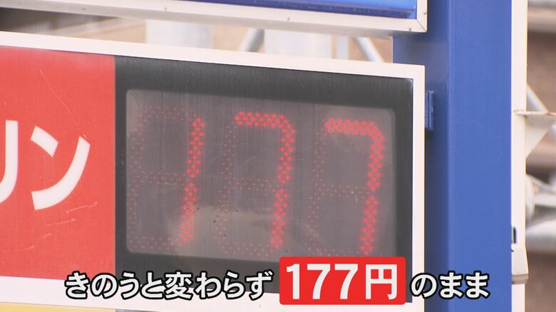 ニュースONE