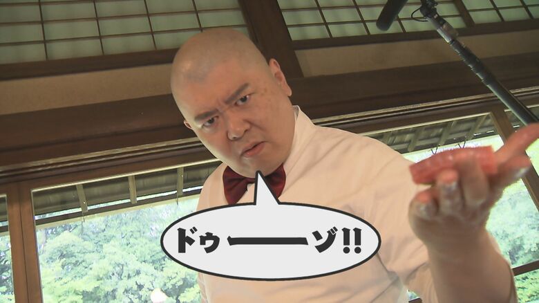 ド派手なパフォーマンスと繊細な職人仕事で人気の「照寿司」3代目･渡邊貴義さん