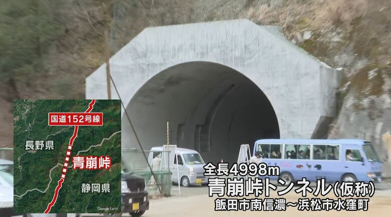 完成した「青崩峠トンネル」（仮称）