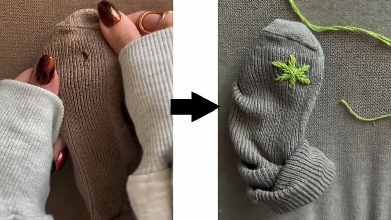 六角形の星に変身！