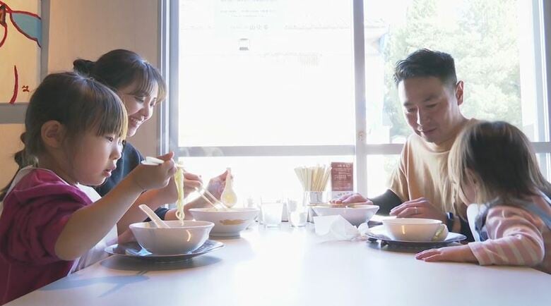 信州味噌ラーメン 山吹（小諸市）